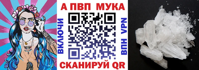 Где можно купить наркотики Керчь ГЕРОИН  МЕФ  ГАШ  МАРИХУАНА  COCAIN  КЕТАМИН  А ПВП 