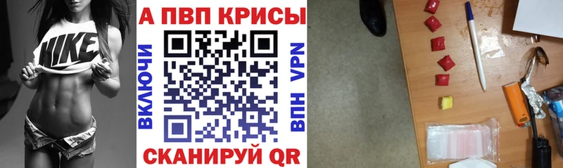 Alfa_PVP СК  Керчь 