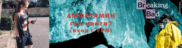 марихуана Белоозёрский