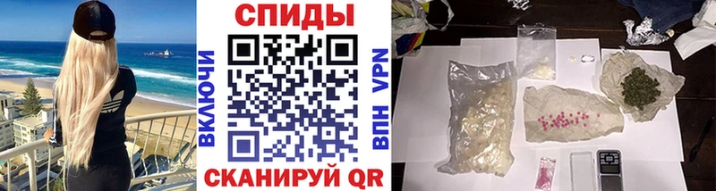 МЕТАМФЕТАМИН Декстрометамфетамин 99.9%  кракен как войти  Керчь 