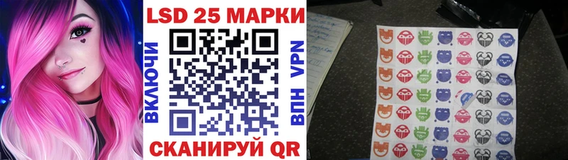 Марки NBOMe 1500мкг  ссылка на мегу зеркало  Керчь 