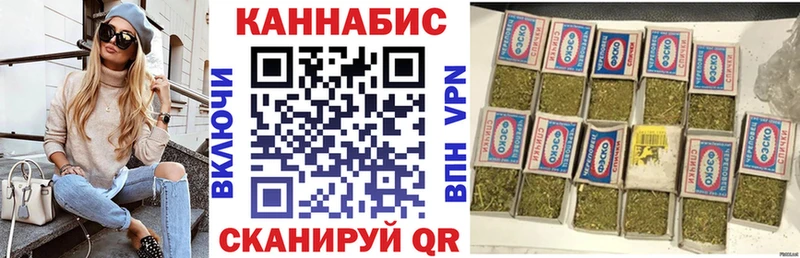 hydra зеркало  Керчь  Бошки марихуана AK-47 
